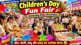 Children's day fun fare in my school #unitacademy