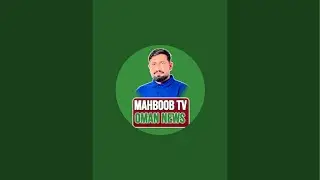 Oman visa update today For Pakistani | عمان ویزا اپڈیٹ | MahboobTv is Live 🥰