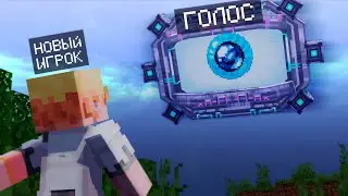 Стал НОВЫМ ИГРОКОМ в Сезоне ЛОЛОЛОШКИ и Ты ТОЖЕ СМОЖЕШЬ [ Майнкрафт ]