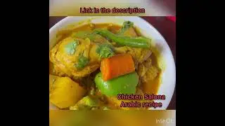 Chicken Salona | Arabic recipe by flavour of kitchen