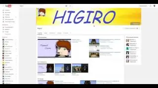 Подписывайтесь на мой новый канал Higiro