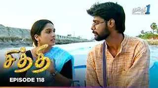 Chithi | Episode 118 | சித்தி | Thanthi One | 27th Jan 2026 | Tamil Drama Tv Serial