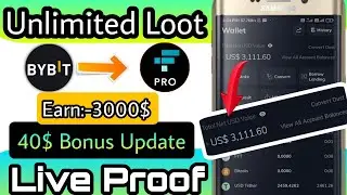 ByBit 40$ Bonus New Update | ByBit Withdrawal | ByBit Deposit money | ByBit | ByBit App Trick