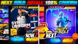 NEXT GOLD ROYALE FREE FIRE 😱 | NEW GOLD ROYALE BUNDLE 😉 | UPCOMING GOLD ROYALE 2025🔥 | FF NEW EVENT