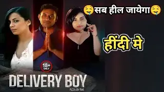 Delivery Boy Pizza On Time Movie Review | Hindi Dubbed