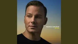 Se mig