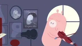 Piganini