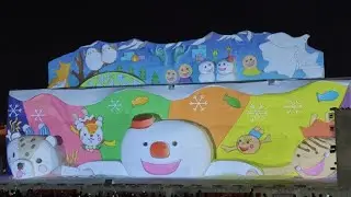 第64回旭川冬まつり｢プロジェクションマッピング&打ち上げ花火｣4k映像