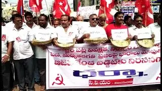CPM leaders stage protest over Union Budget 2020 in Andhra Pradesh&rsquo;s Vijayawada