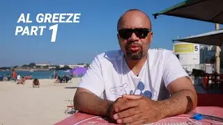 Al Greeze P1|| Producer & Director of The Frustrated Documentary Series #frustrated #riodejaneiro
