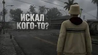 ЕСТЬ ЛИ ЖИЗНЬ в САМП на 2026?