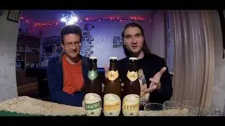Dłutowskie degustacje - Konstanciny z Browaru Kamionka
