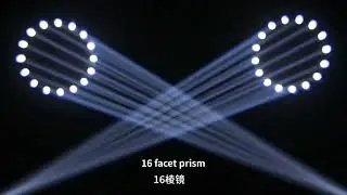 295W Beam Moving Head Light