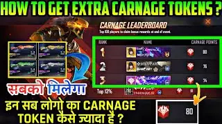How to Collect Unlimited Carnage Point / Token in FreeFire Rampage | Get 4 New M1014 Apocalyptic