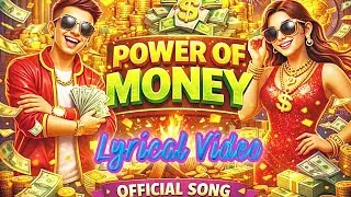 Power of Money | Motivation Song 2026 | Success & Hustle Anthem Tamil New Lyrical Video Song