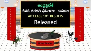 Andhra Pradesh 10th class 2025 Results Declared | AP SSC Results OUT