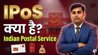 IPoS Officer Kaise Bane? | IPoS Kya Hota Hai | Indian Postal Service | UPSC