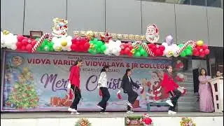 Merry Christmas 🎁