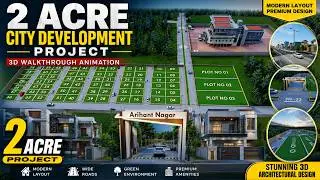 2 Acre City Development Project | Stunning 3D Walkthrough Animation | Architecture Design