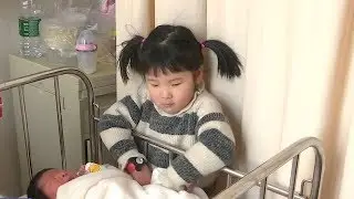 The Heat: China's population challenge Pt 1