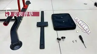 710頂配組裝