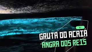Gruta do Acaiá - Ilha Grande - RJ