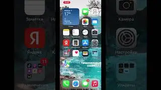 Вывод банковской карты из стоп-листа за 2 минуты #стоплист #блокировка #карты