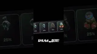 КОМБО ХАМСТЕР КОМБАТ / PIXEL TAP АКТУАЛЬНЫЕ!
