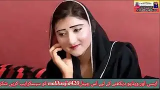 Tade Khab khyal hin saraiki song Hindi dance, 2026 rimal shah mahik Malik dance party 