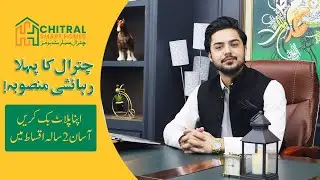 Chitral Smart Homes | Best Investment Opportunity in Chitral with a 2-Year Easy Installment Plan