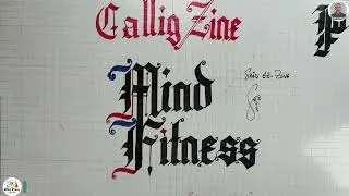 Gothic Compilation | Mind Fitness | Alphabet | Name Of Allah | Proverbs | Said Ez-zine #CalligZine