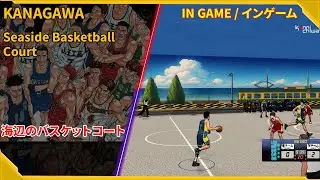 Seaside Basketball Court Pack (LINK IN THE DESCRIPTION) | Anime Slamdunk Mod | NBA2K14