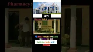 AKTU University ka Exam Date aa gaya 2025 #shorts