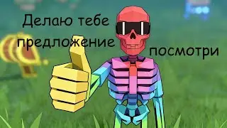 MEGABONK на RTX 5080. Делаю тебе предложение...