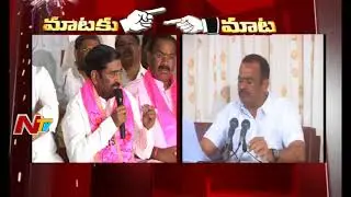 Minister Jagadish Reddy Vs Komatireddy Venkat Reddy || War of Words || Mataku Mata