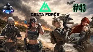 DELTA FORCE - PS5, MODO MULTI-PLAYER #43
