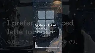 [⬆️Full] カフェ注文での英会話