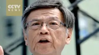 Japanese court to rule on US base relocation feud