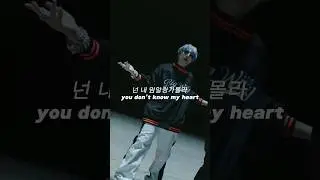 This korean song🔥🎶 | BOLO (feat.YDG) - PENOMECO (lyrics)
