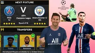 DLS 22 || PSG vs Manchester city || UCL || Dream League soccer 2022 Legendary Division Gameplay ||