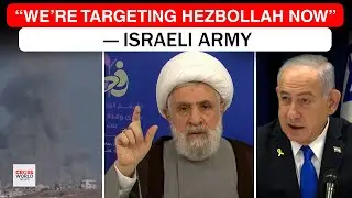 Israeli Military Says It Is Assaulting Hezbollah Sites In Southern Lebanon