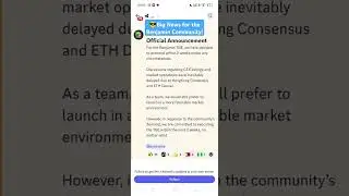 BenjaminAI Listing date 👍 | story Protocol Airdrop #benjaminai #storyprotocol #airdrop2025 #shorts