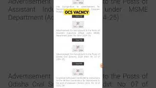OPSC // OCS advertise // OCS VACANCY 2024-25