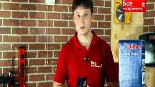 Уровень Bosch GLL 2 - 50 + BS 150.wmv
