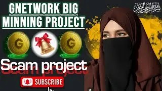 Grow network or scam project full detials