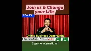 network marketing Pakistan