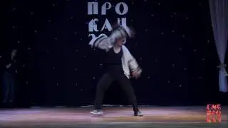 Sibprokach 2016 - Judge perfomance -  Marie Kaae