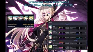 GrandChase World Boss Phase 1 49.167 Billion damage (Lire Ex Full SI)