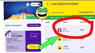 Ludo supreme League keise khele#zupee #New update 2023🔥🔥🔥