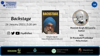 Backstage || Montek Singh Ahluwalia || HLF2021